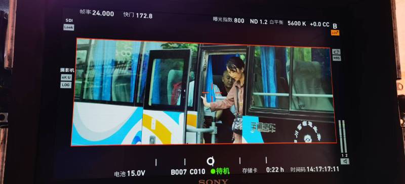 尼玛县广告片制作：文旅项目专属，用故事化镜头讲好城市与景区魅力！